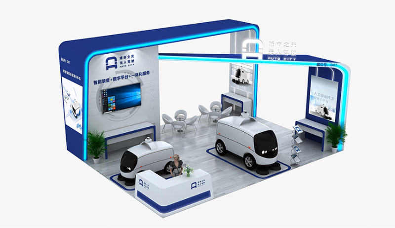 航空能源环保展